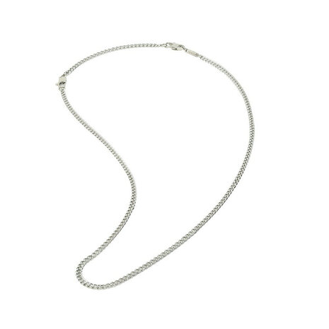 Gemini ketting NNK1 Karthago Silver