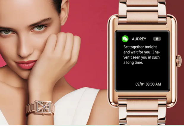   ICE WATCH ICE SMART TKS 2.0 RECTANGULAR 1.41 ROSEGOLD 025384