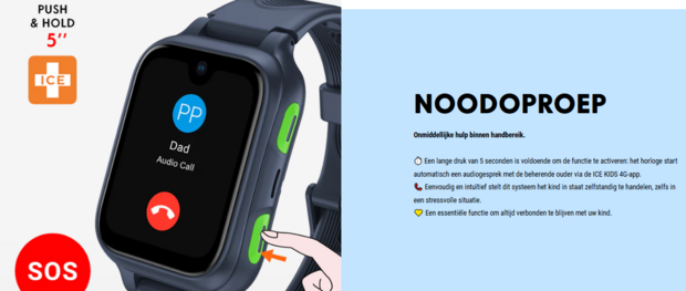   ICE WATCH ICE KIDS 4G  2.0 PINK WHITE 025270